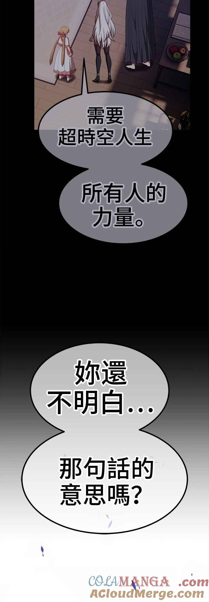 第221页