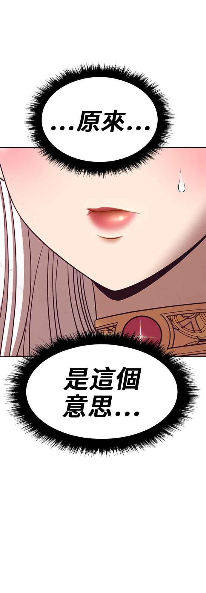 第224页