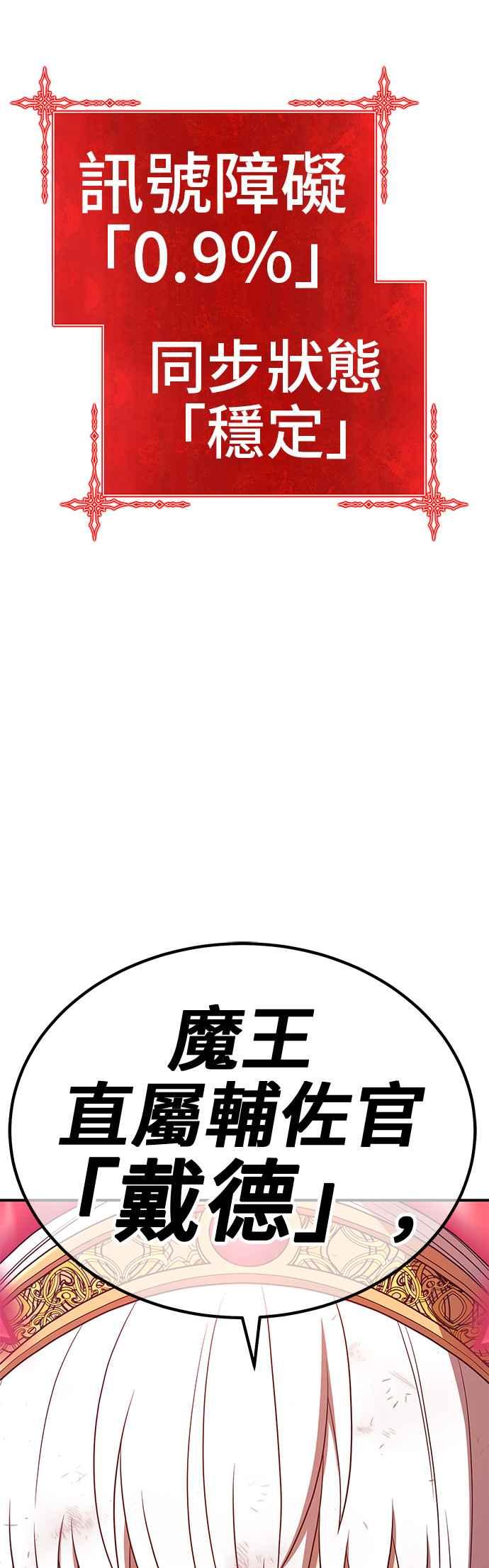 第227页