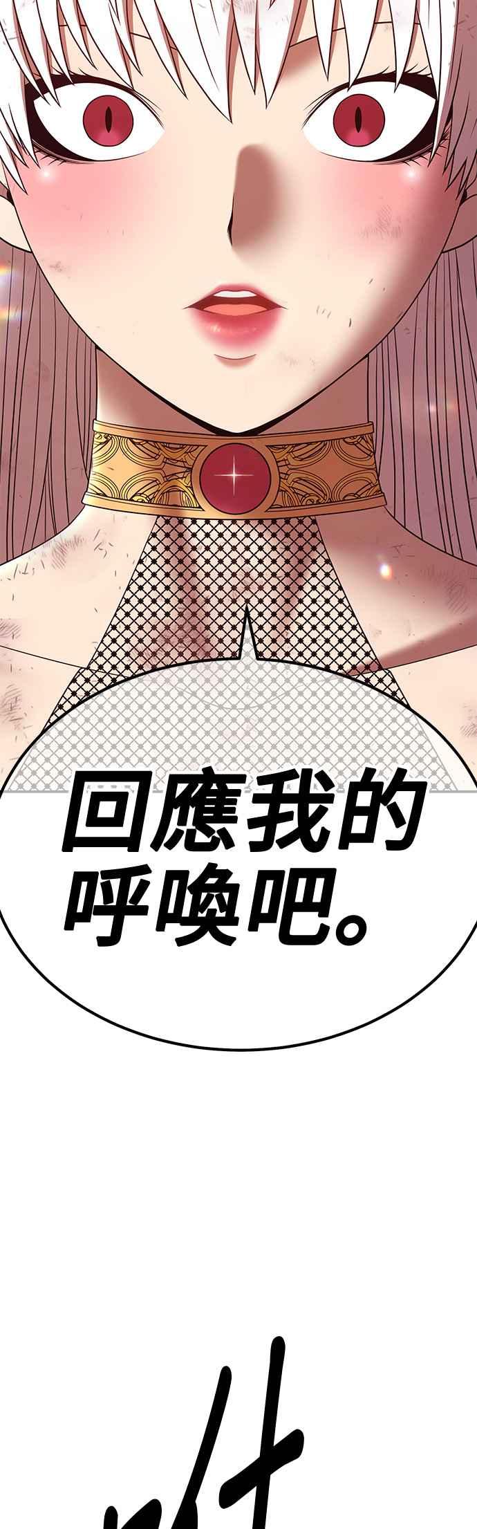 第228页
