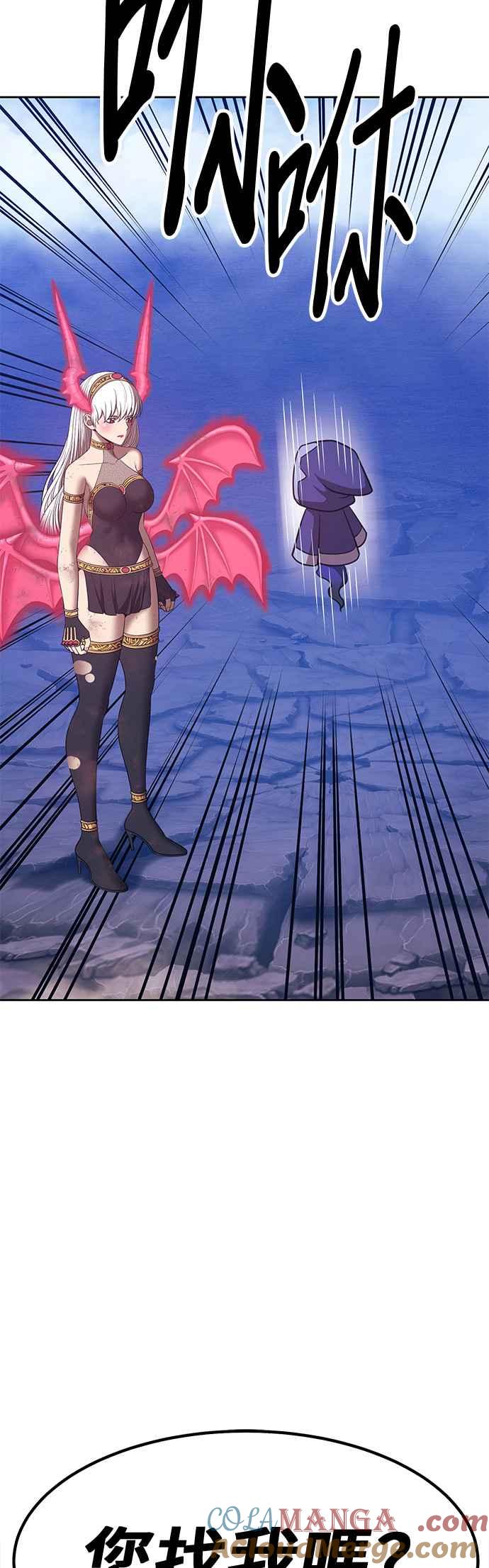 第229页