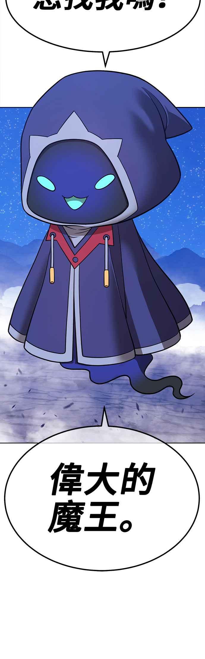 第230页
