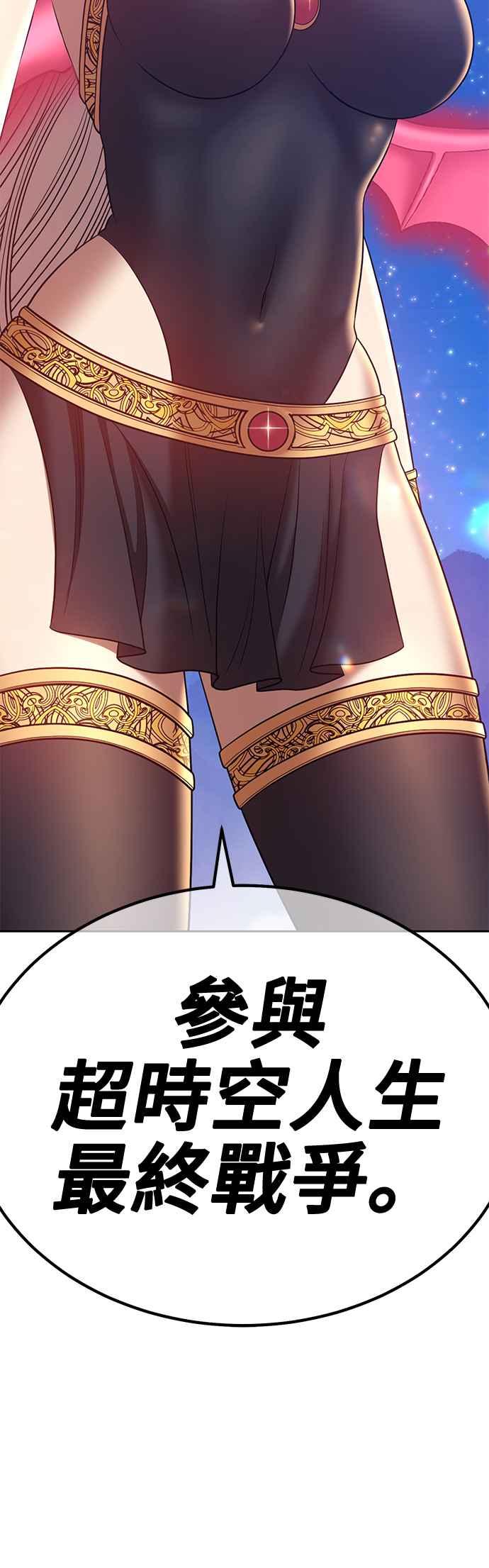 第232页