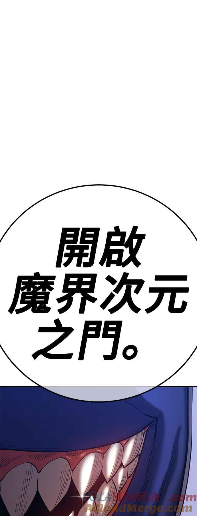 第233页