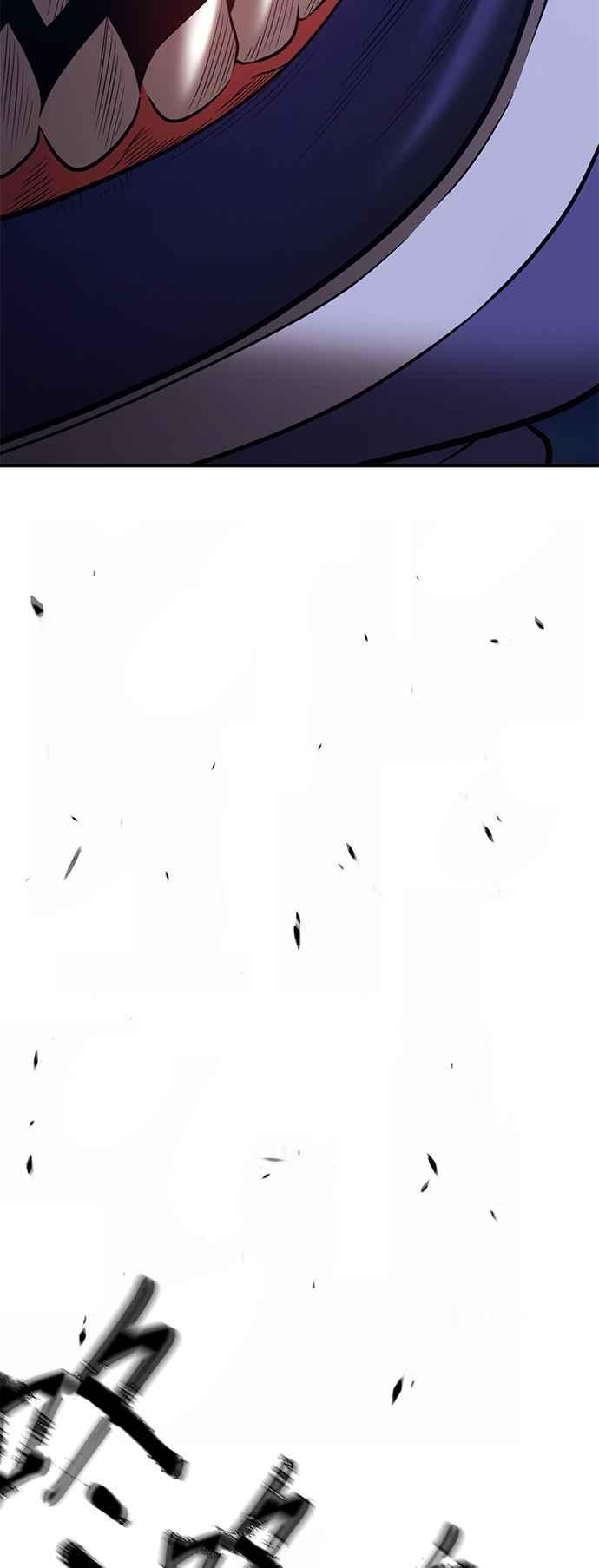 第234页