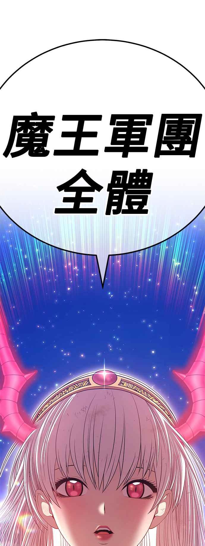 第250页