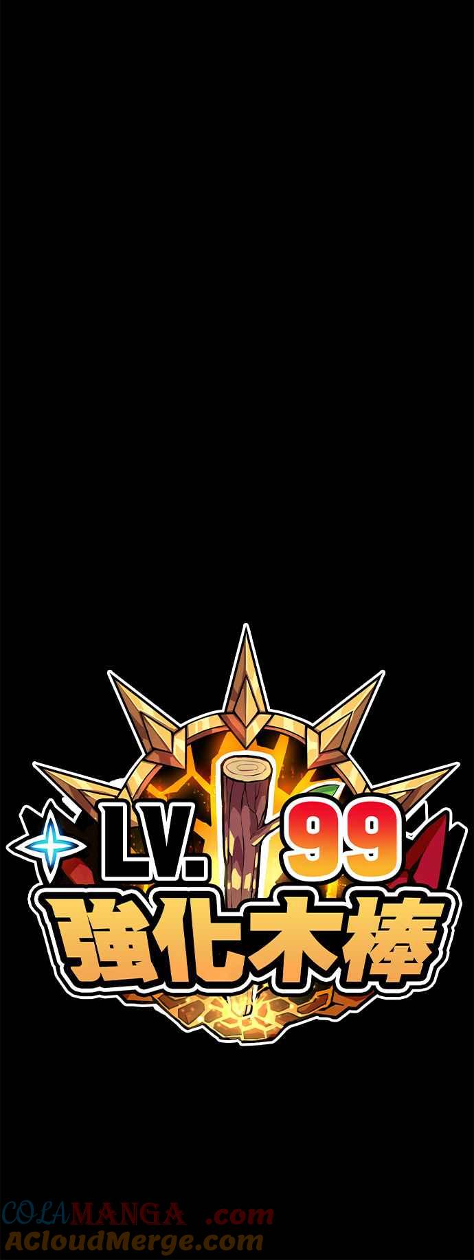 第253页