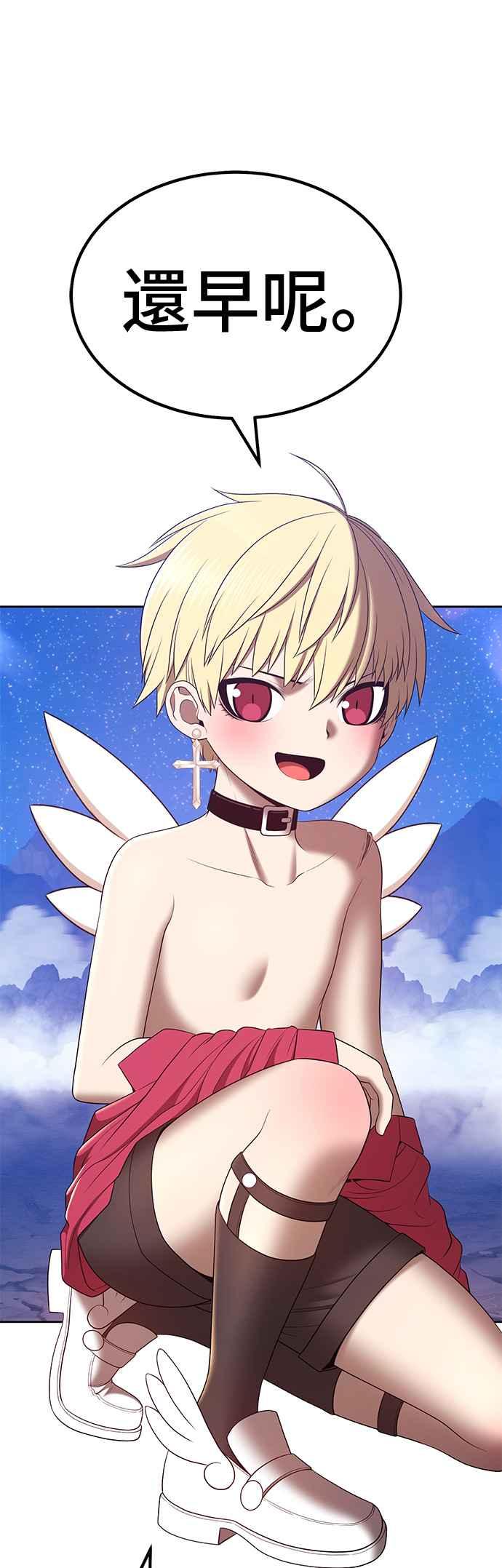 第163页
