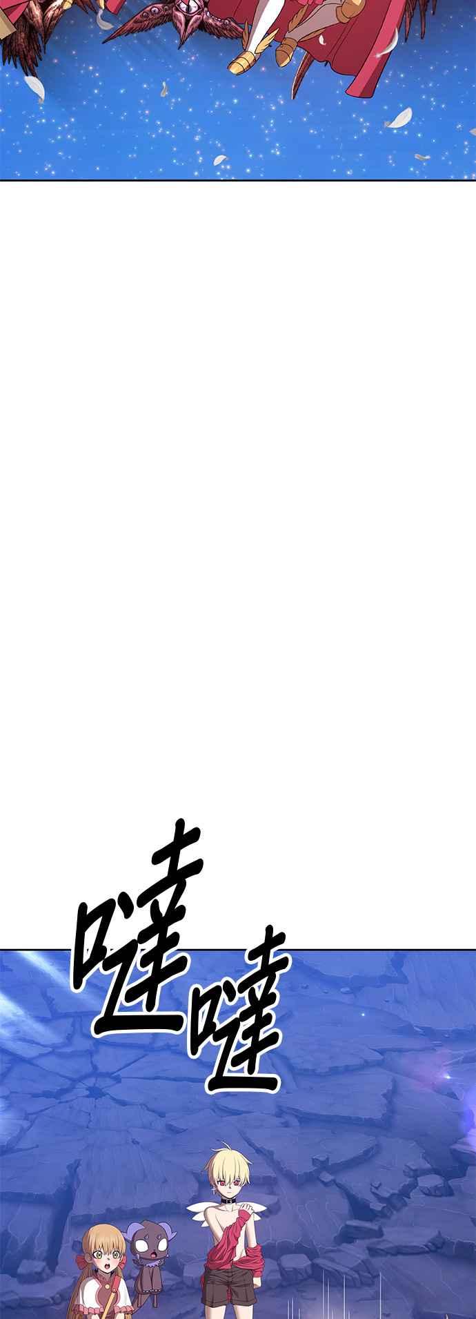 第194页