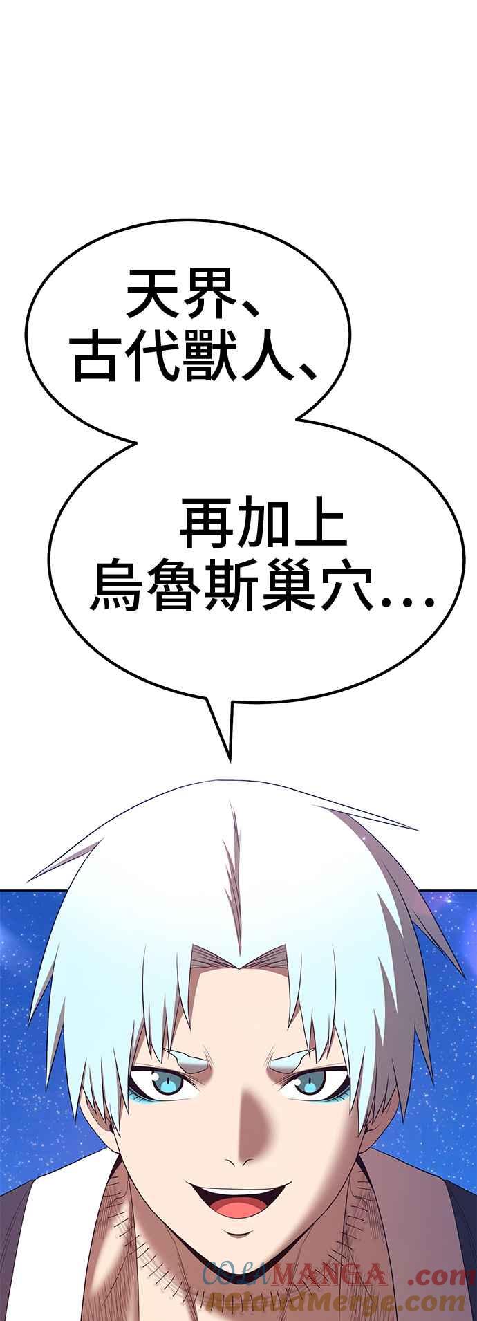 第197页