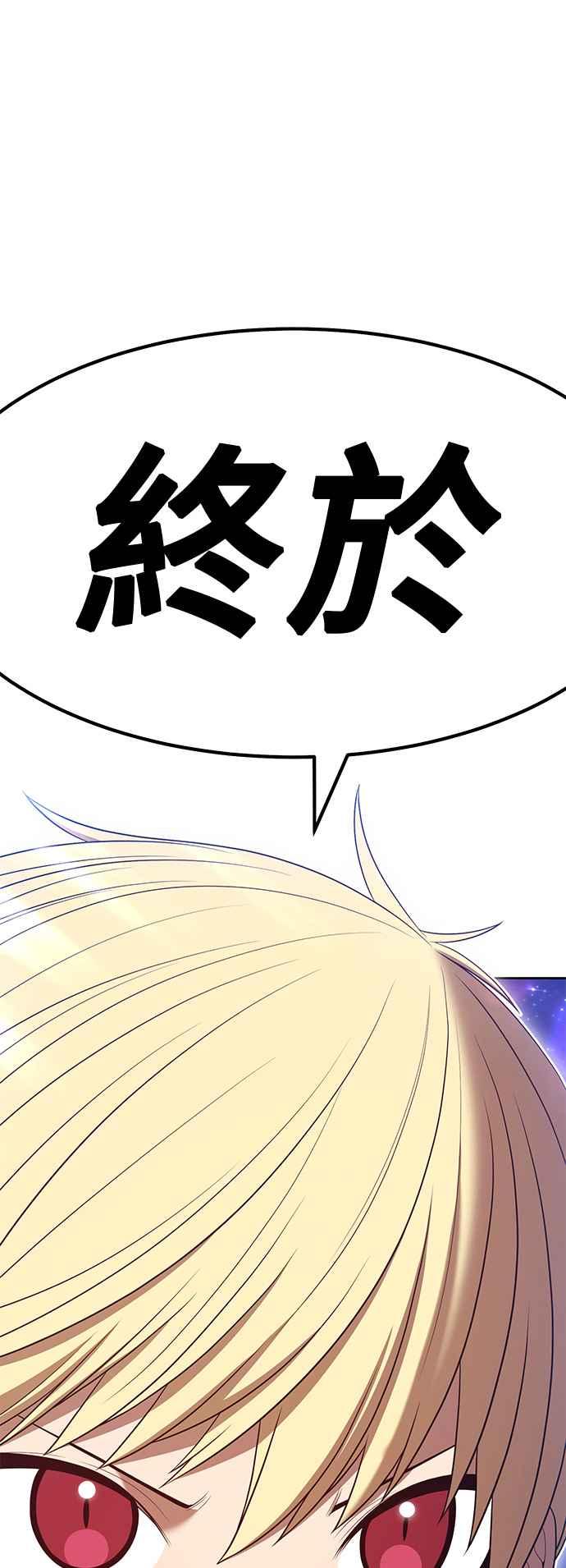 第200页