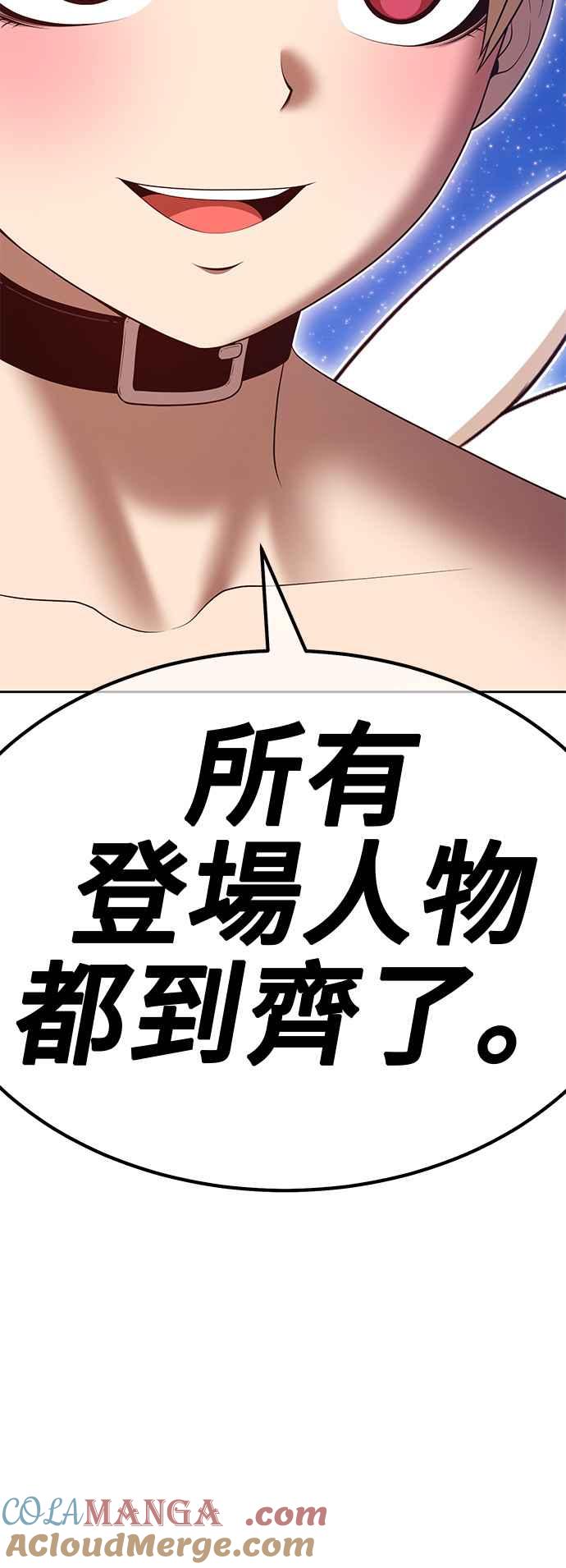 第201页