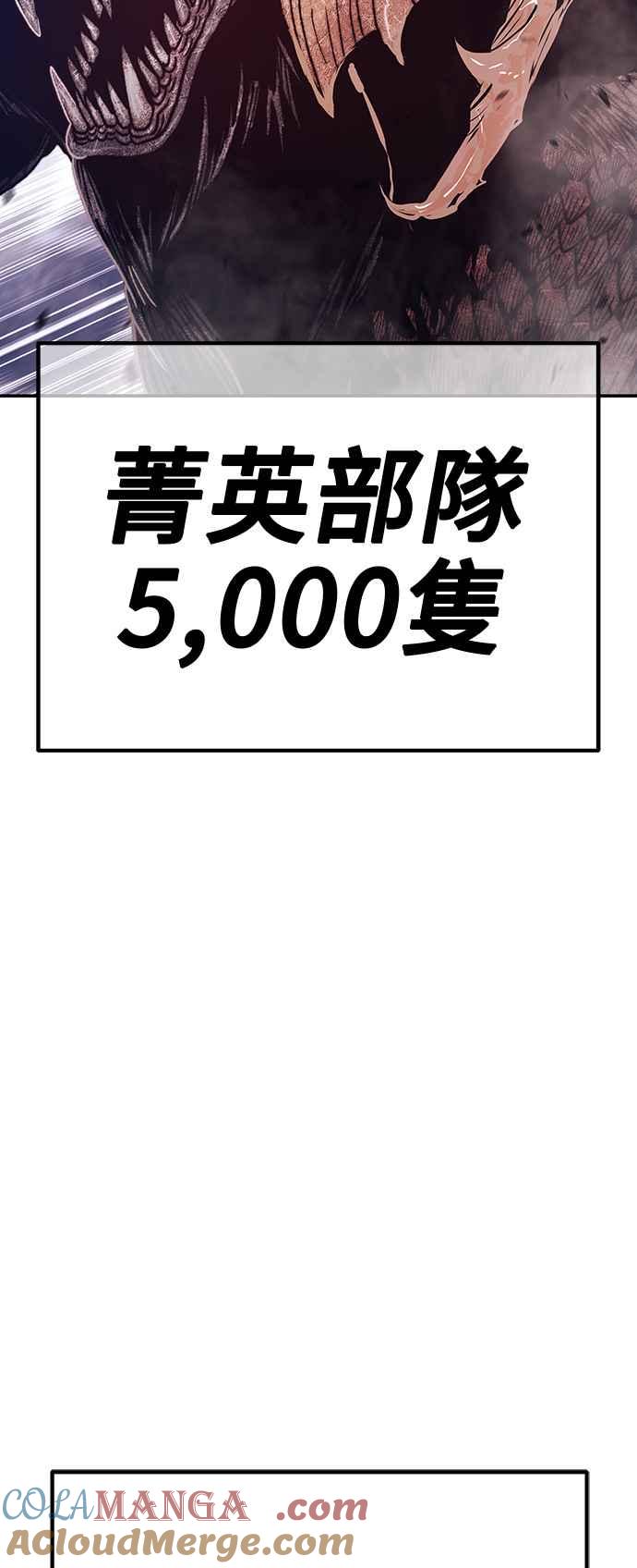 第205页