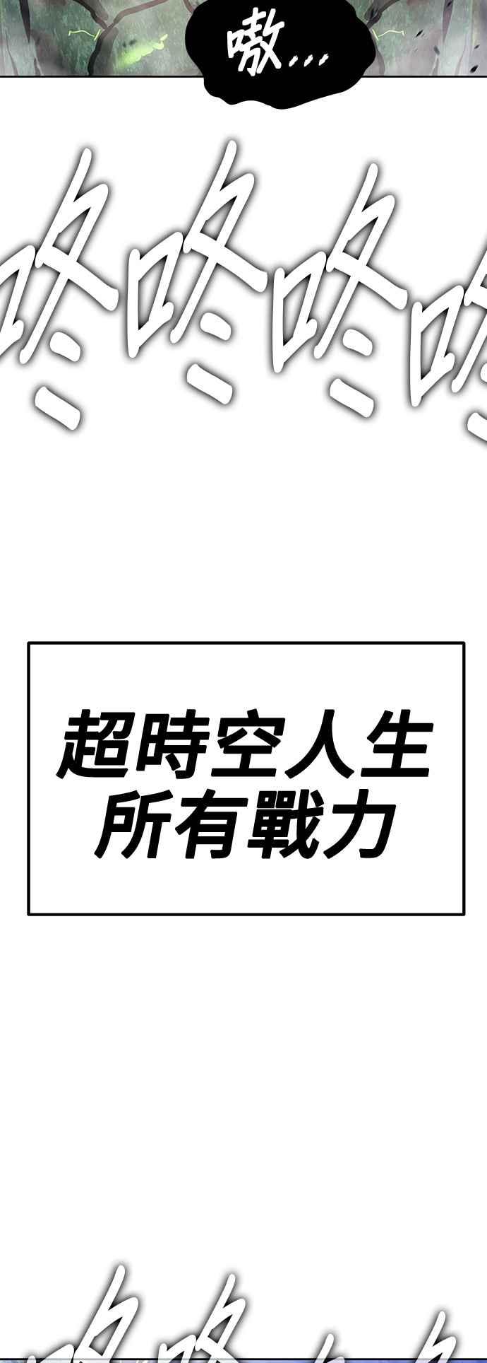 第214页