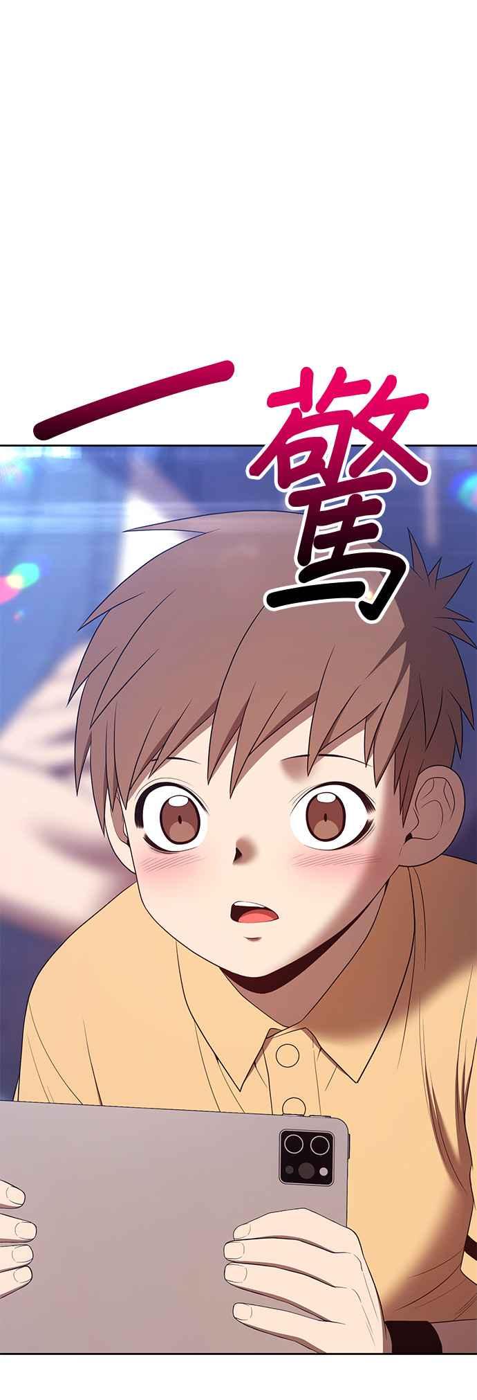 第231页