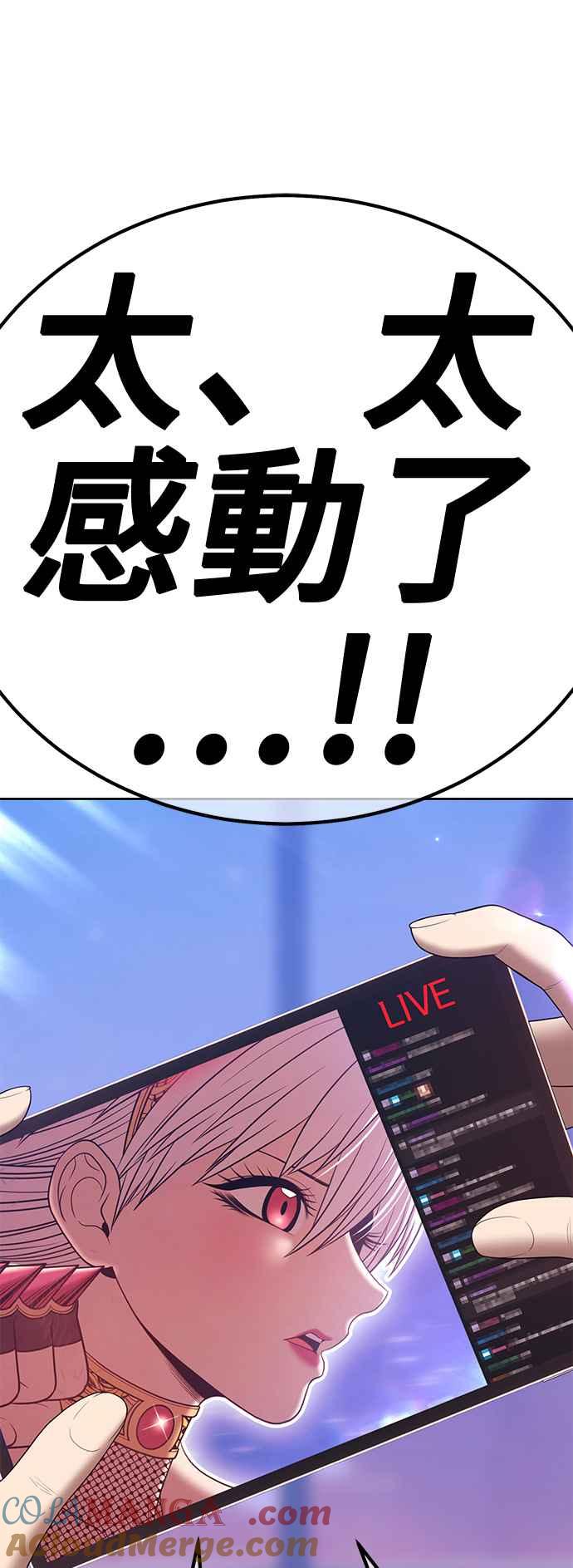 第233页