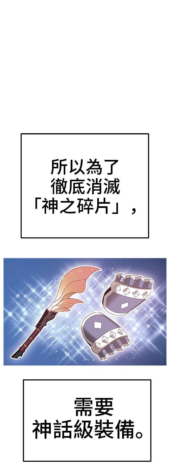第238页