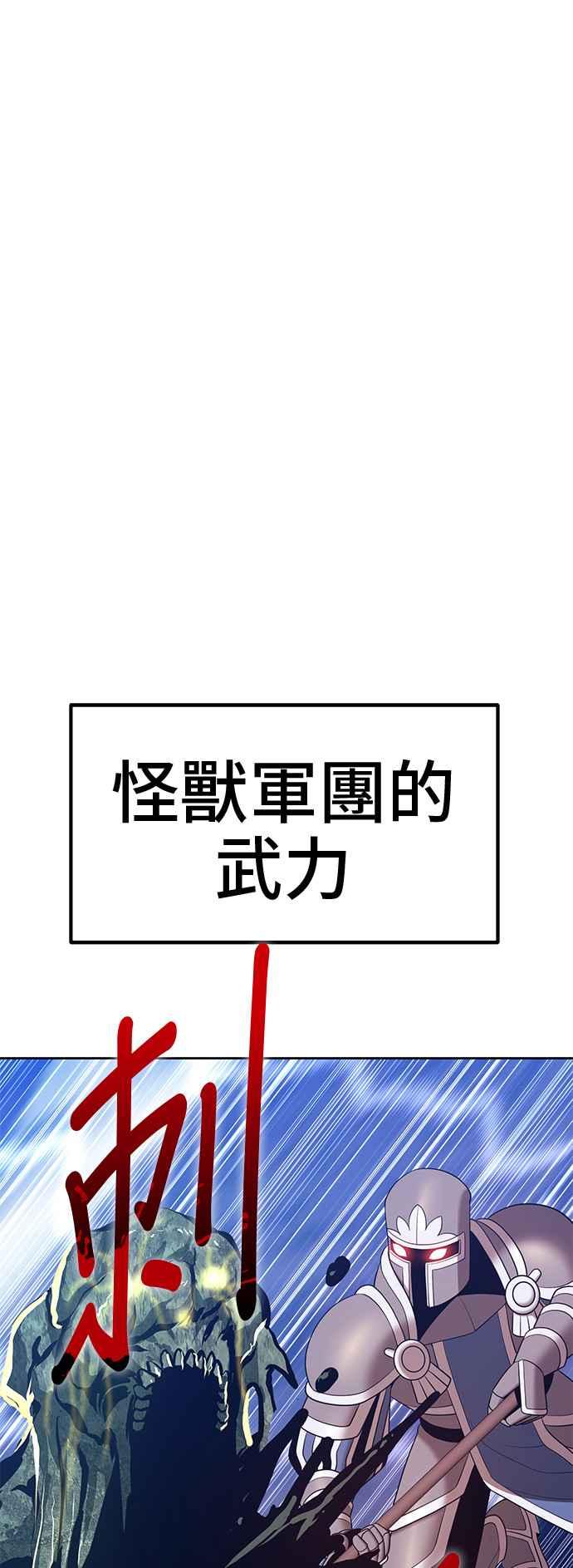 第239页