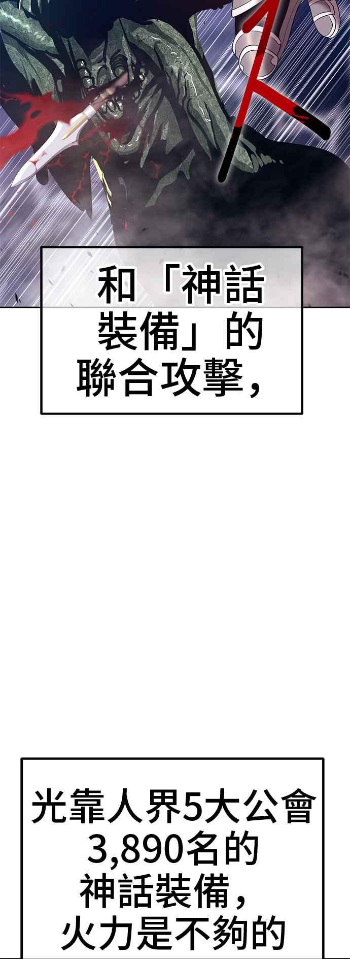 第240页