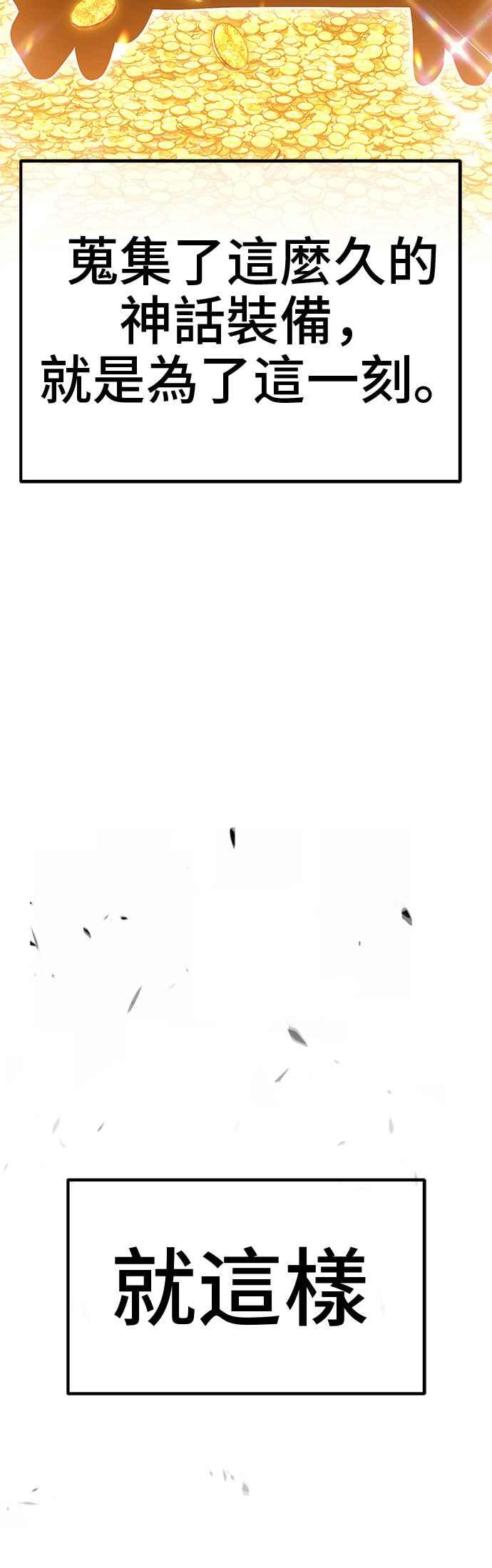 第243页
