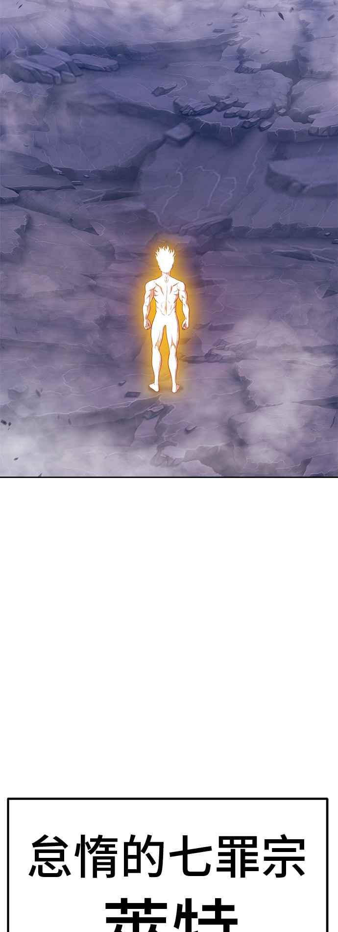 第247页