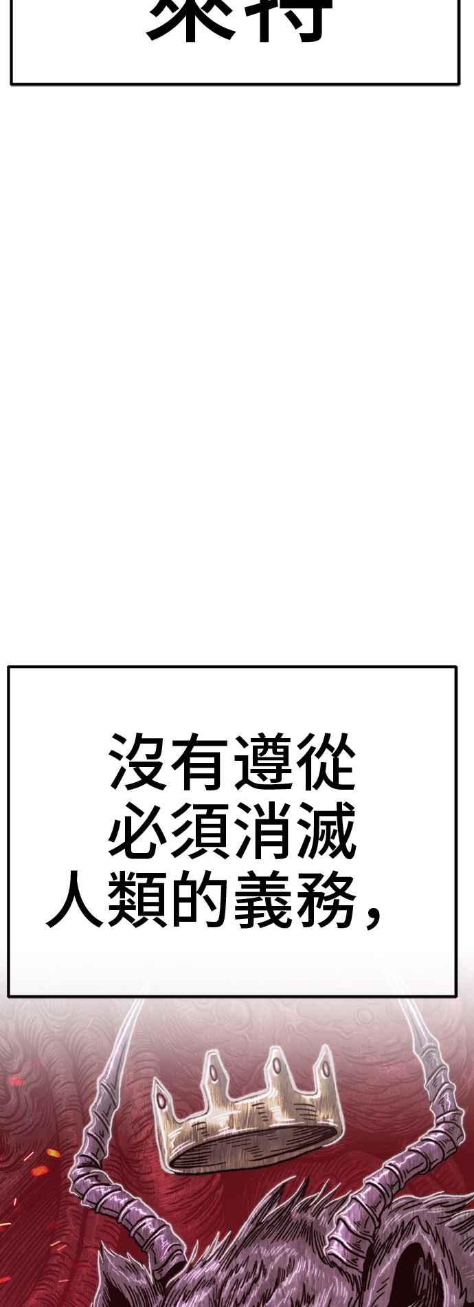 第248页