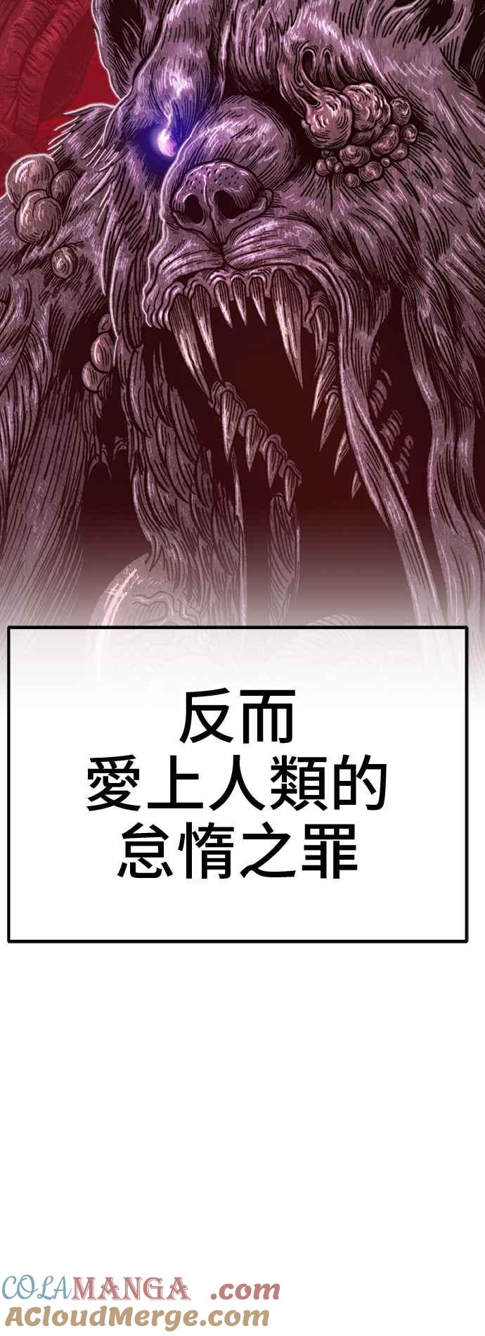 第249页