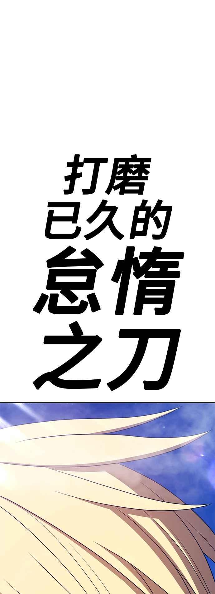 第250页