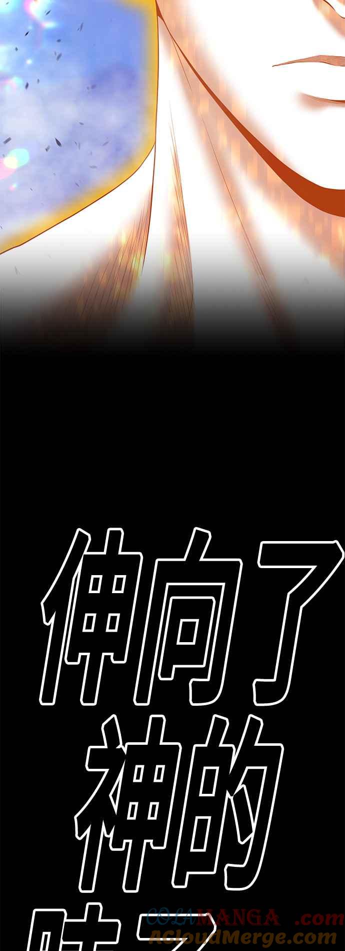 第253页
