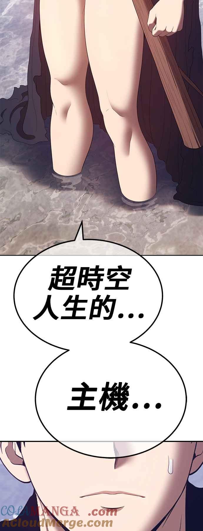 第189页