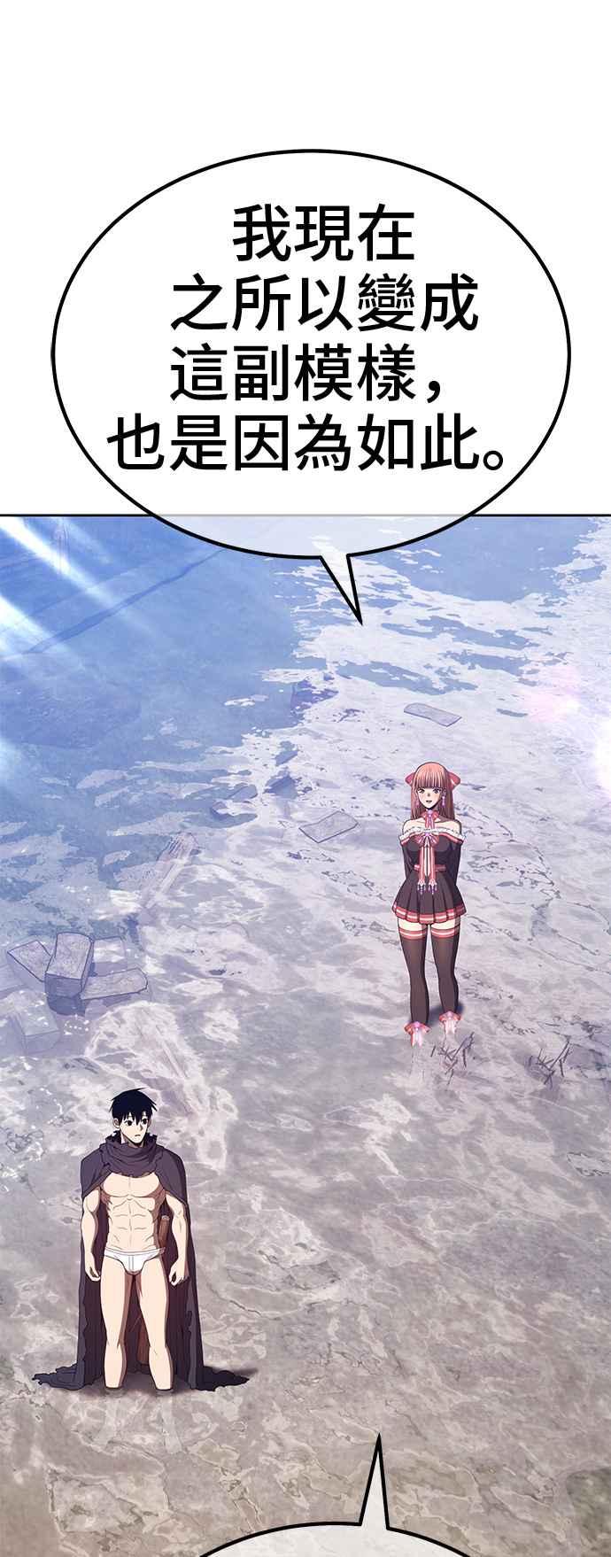 第196页