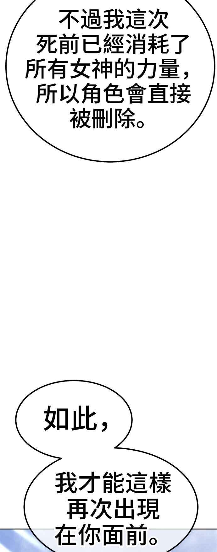 第200页