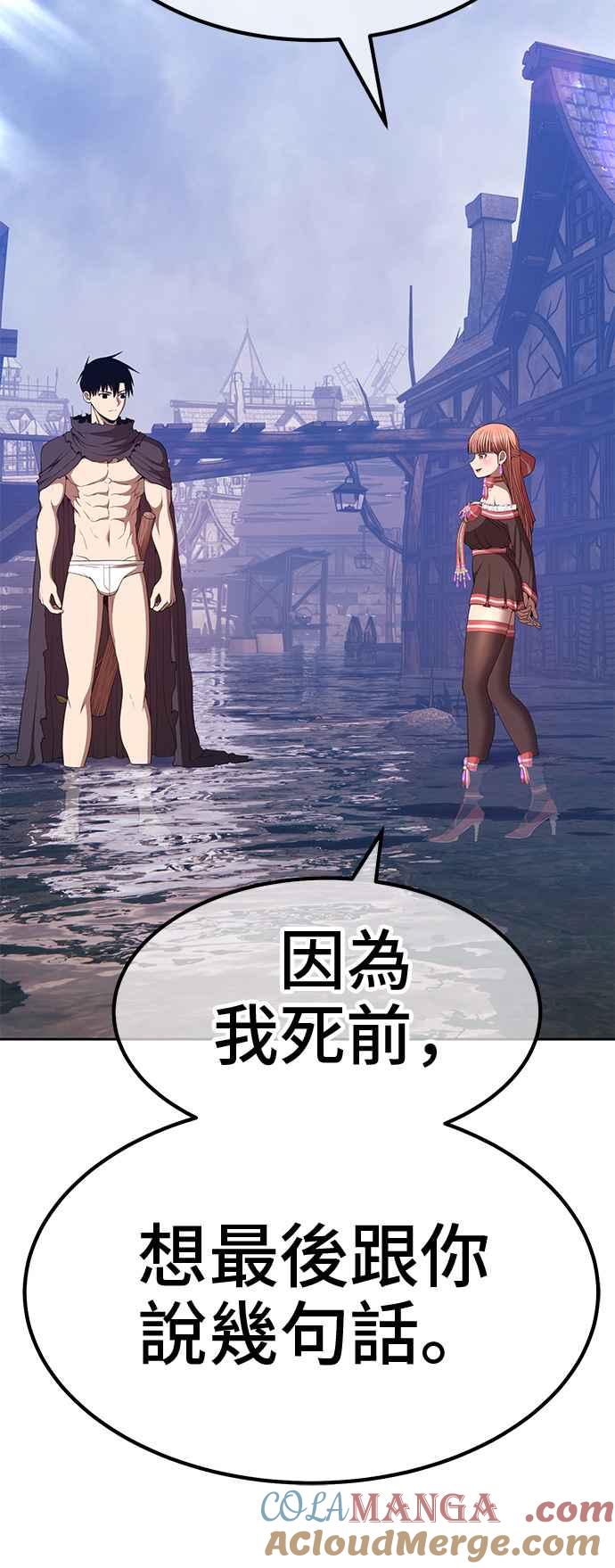 第201页
