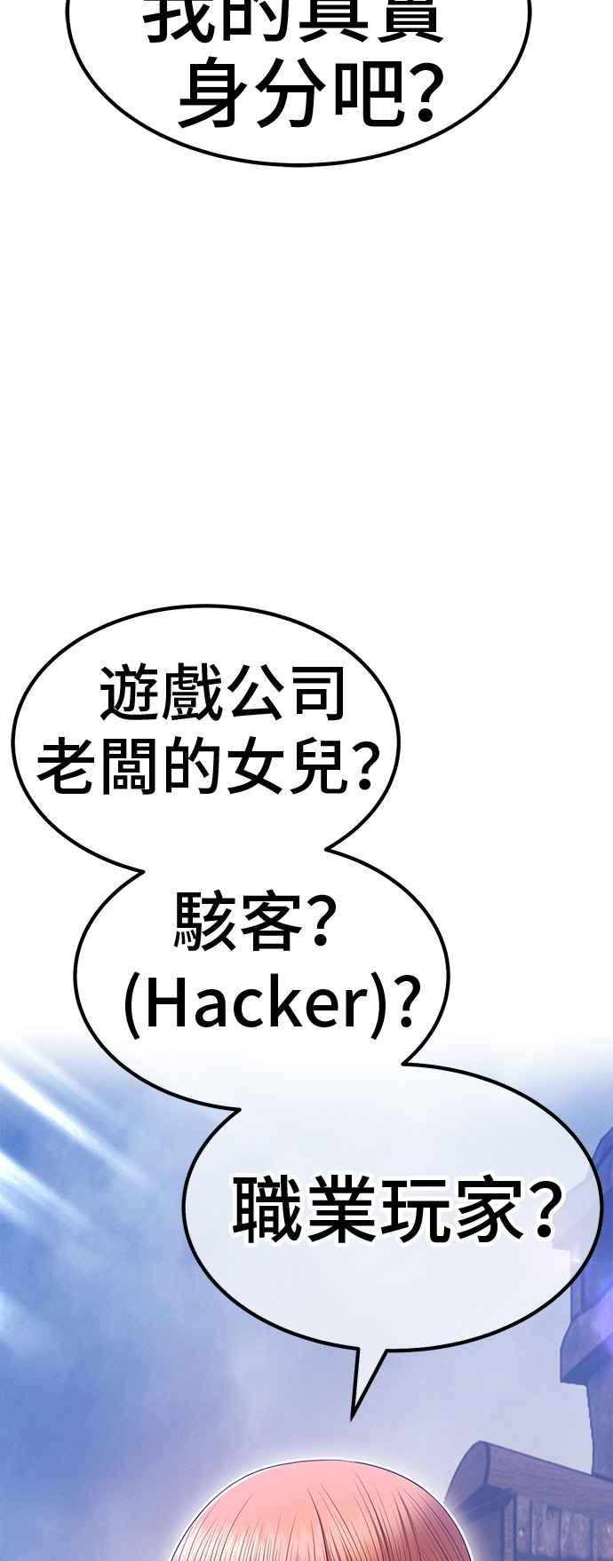 第203页