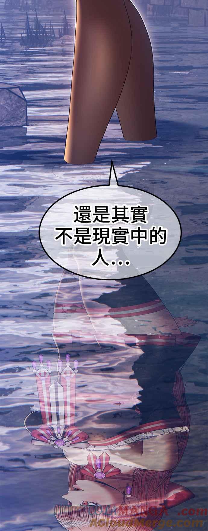 第205页