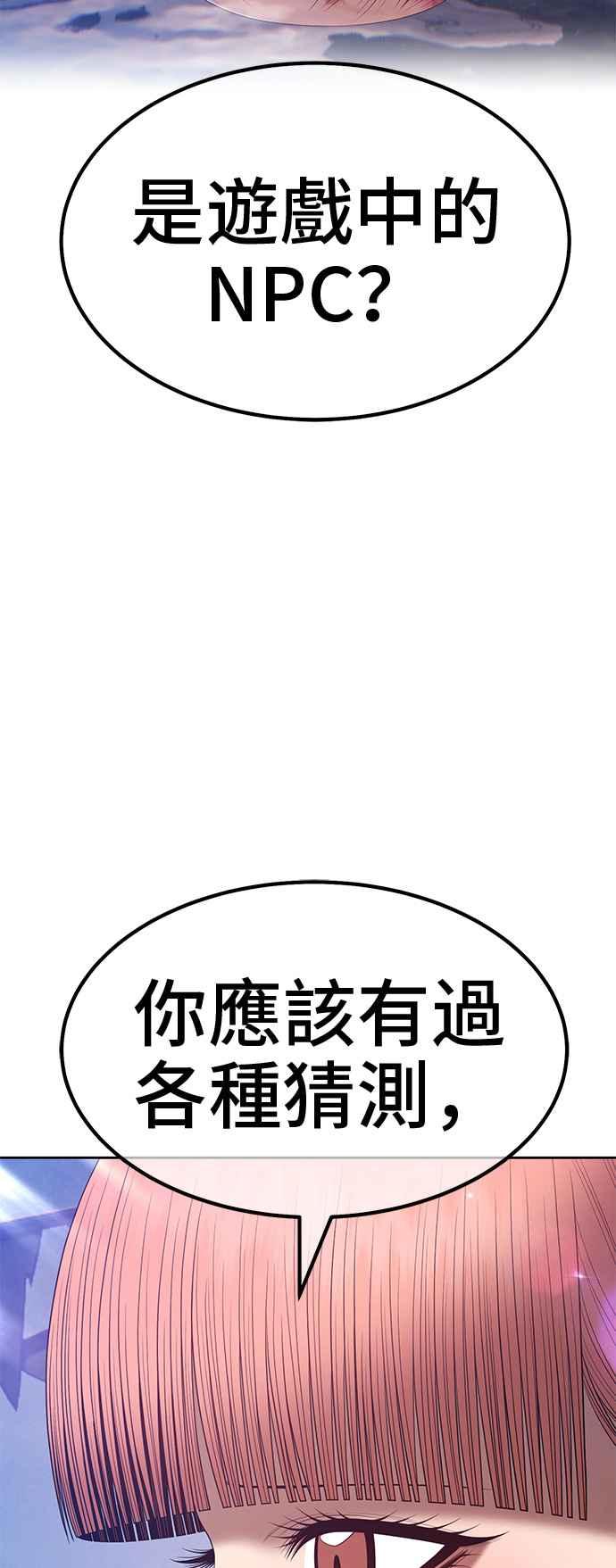 第206页