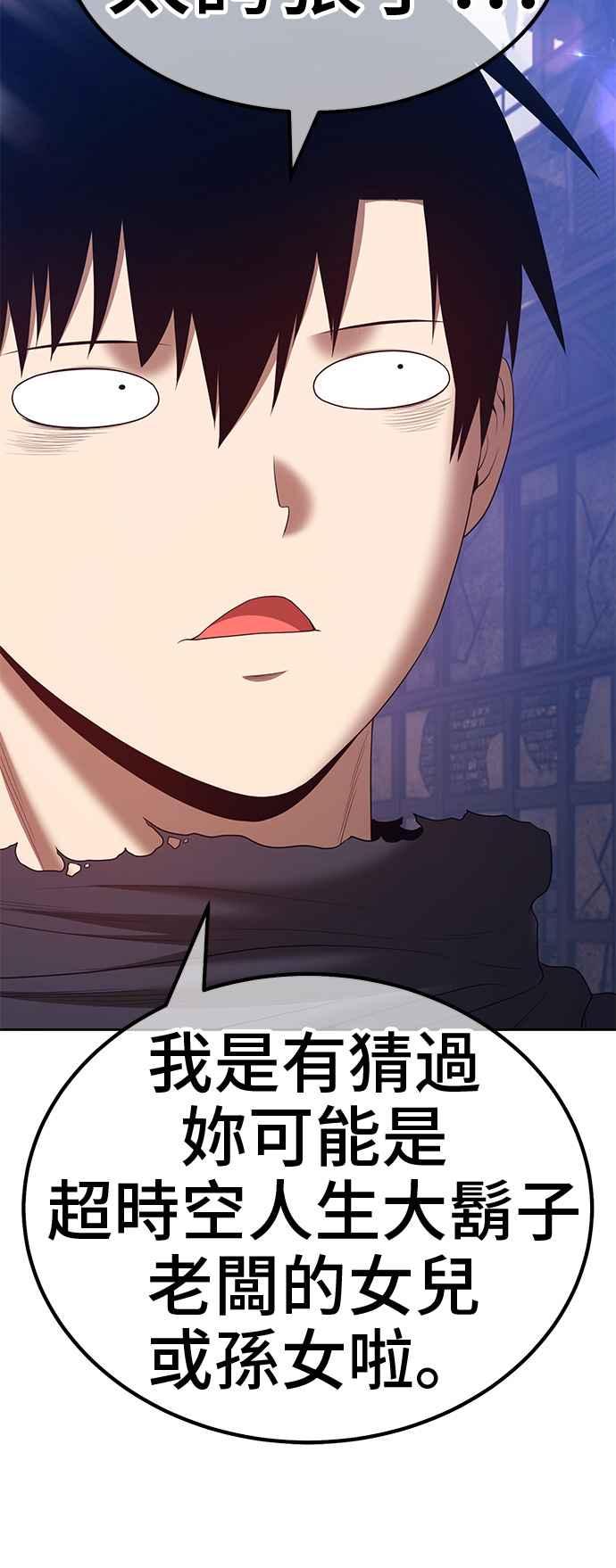 第208页