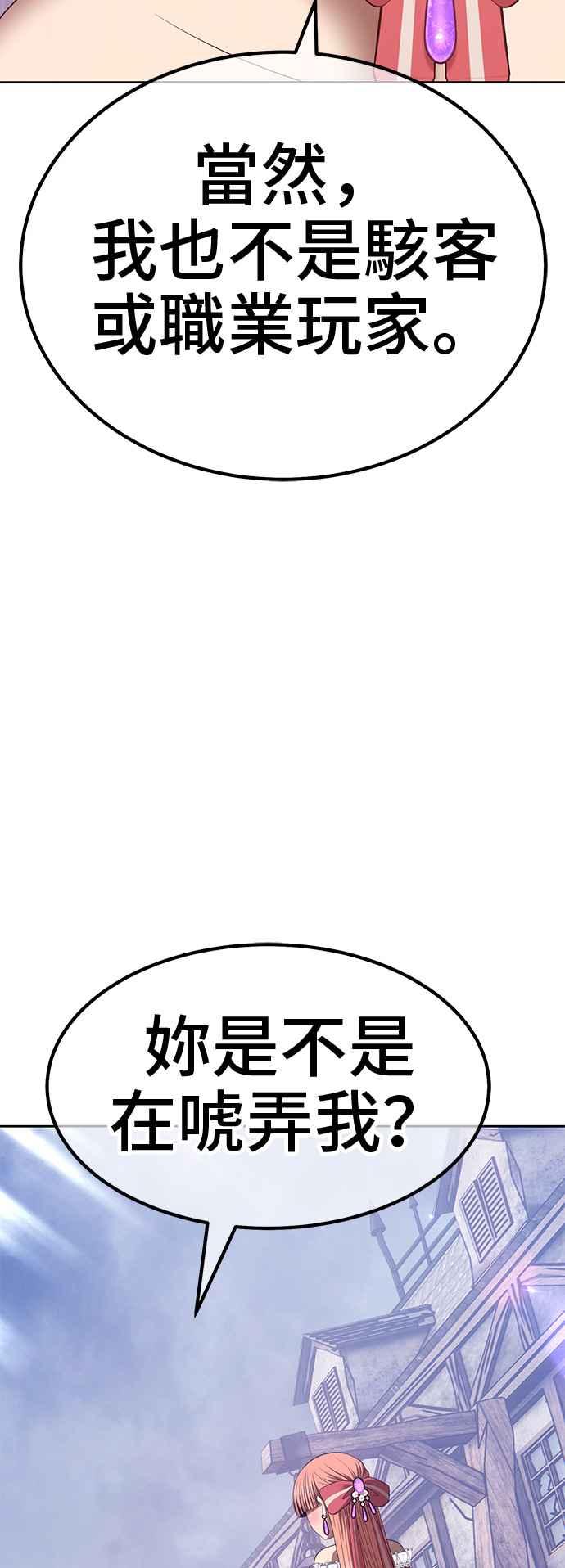 第211页