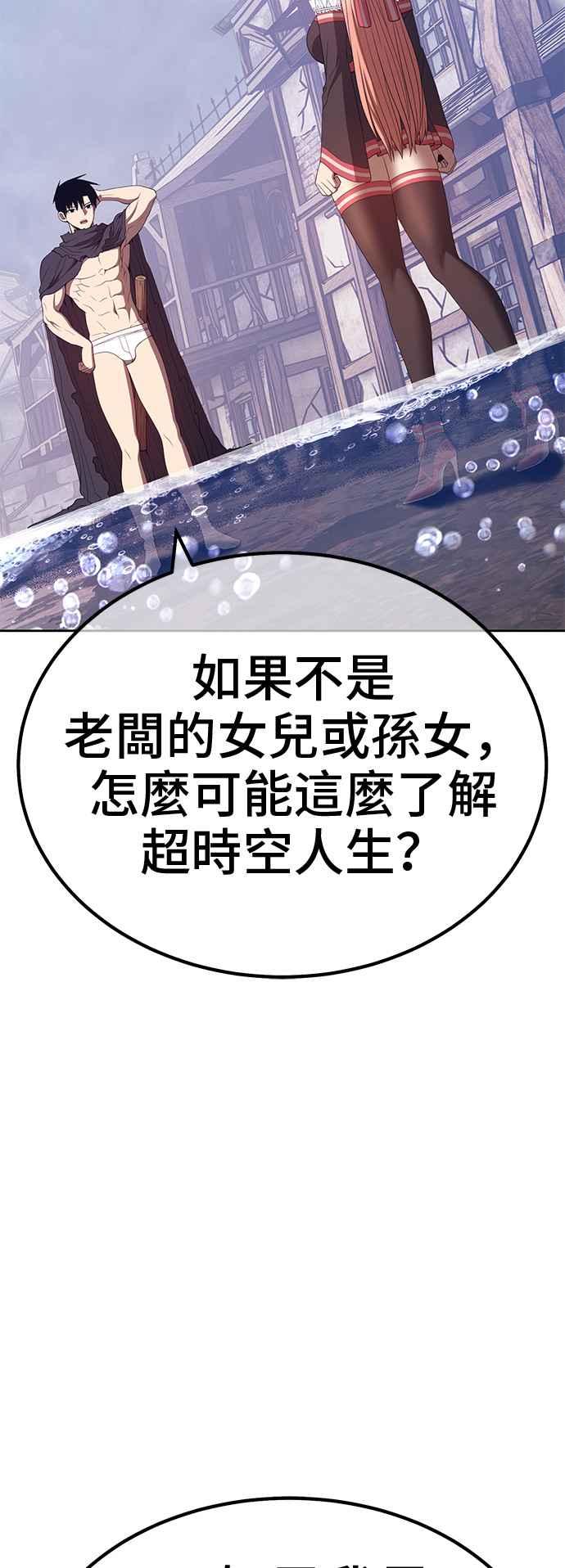 第212页