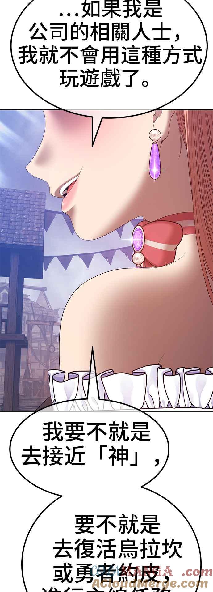 第213页