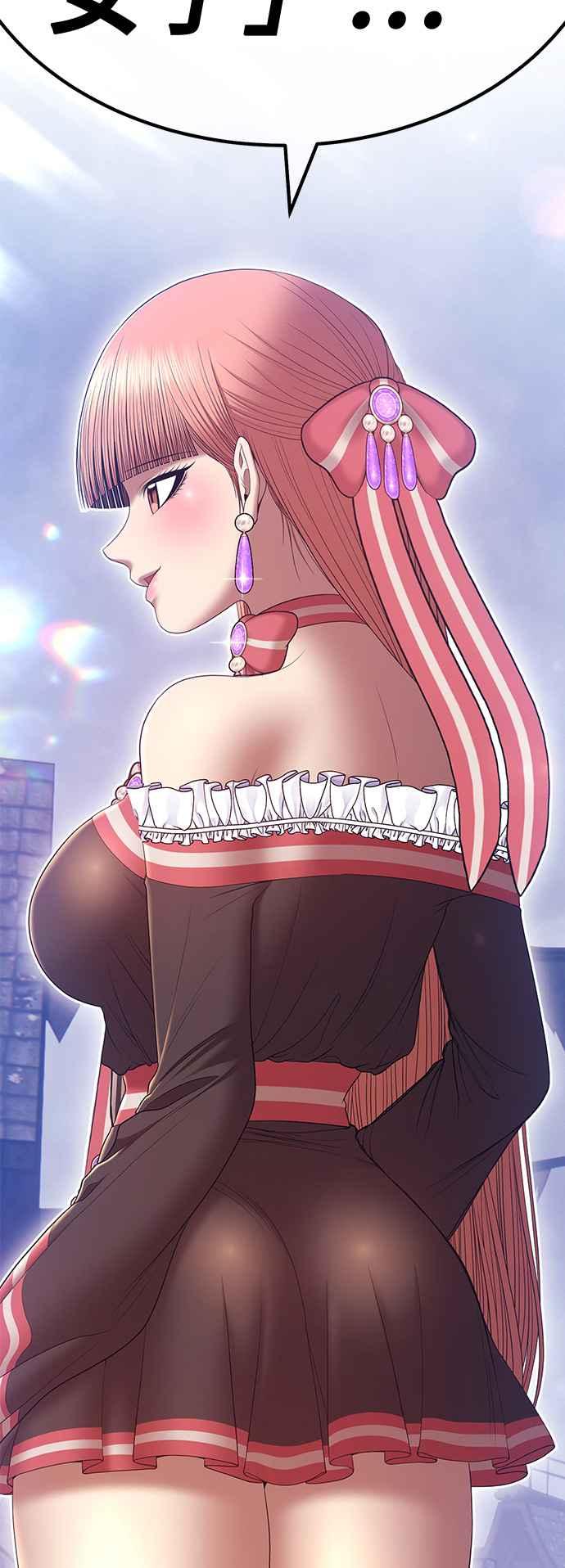 第216页