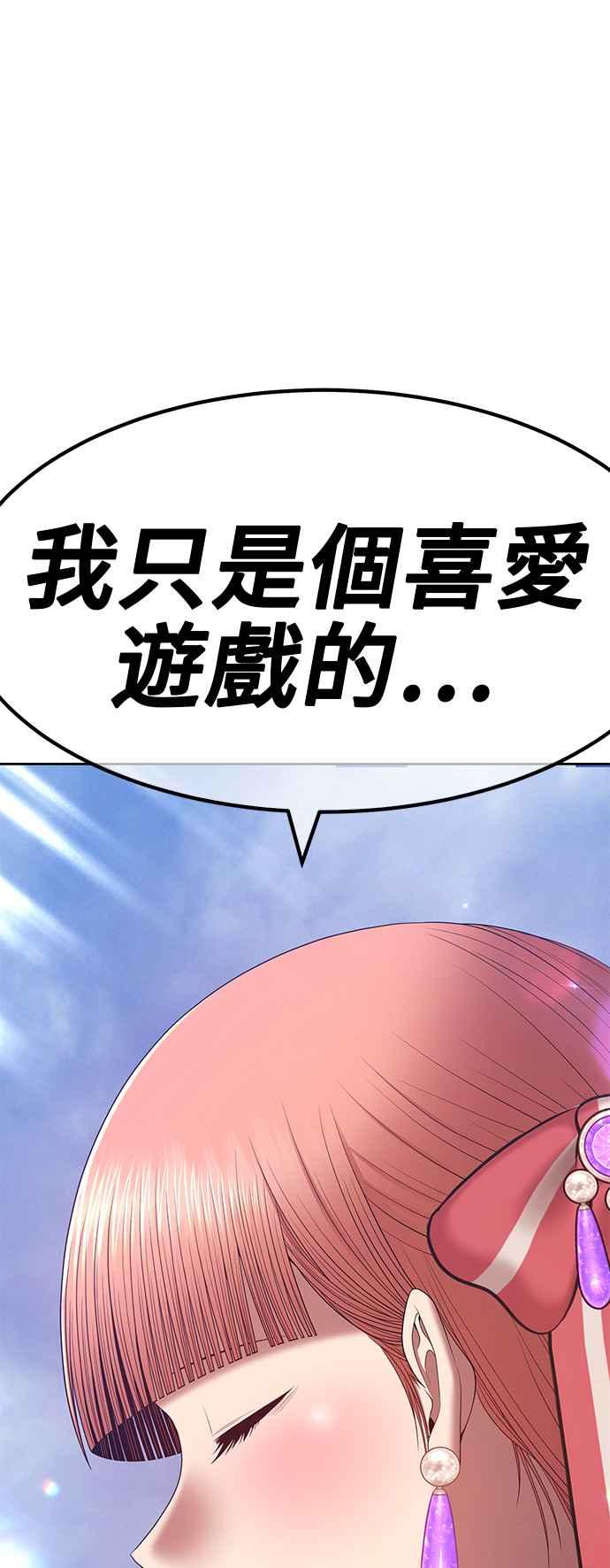 第218页