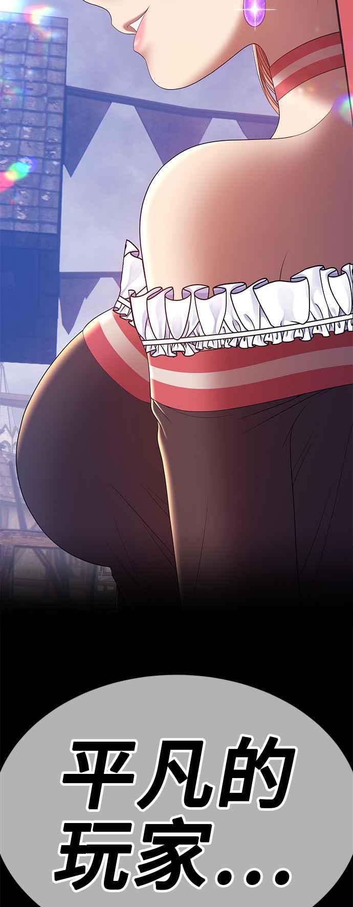 第219页