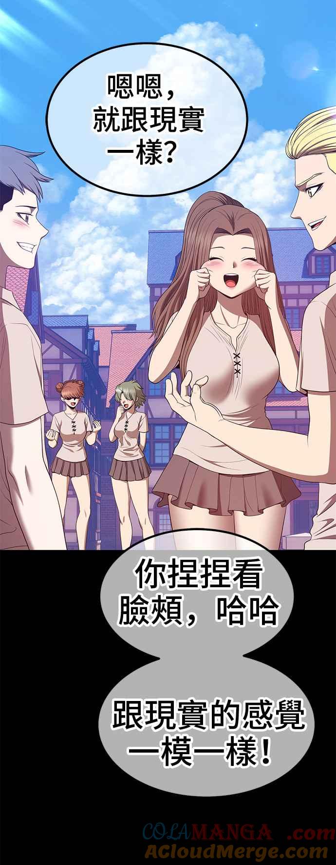 第225页