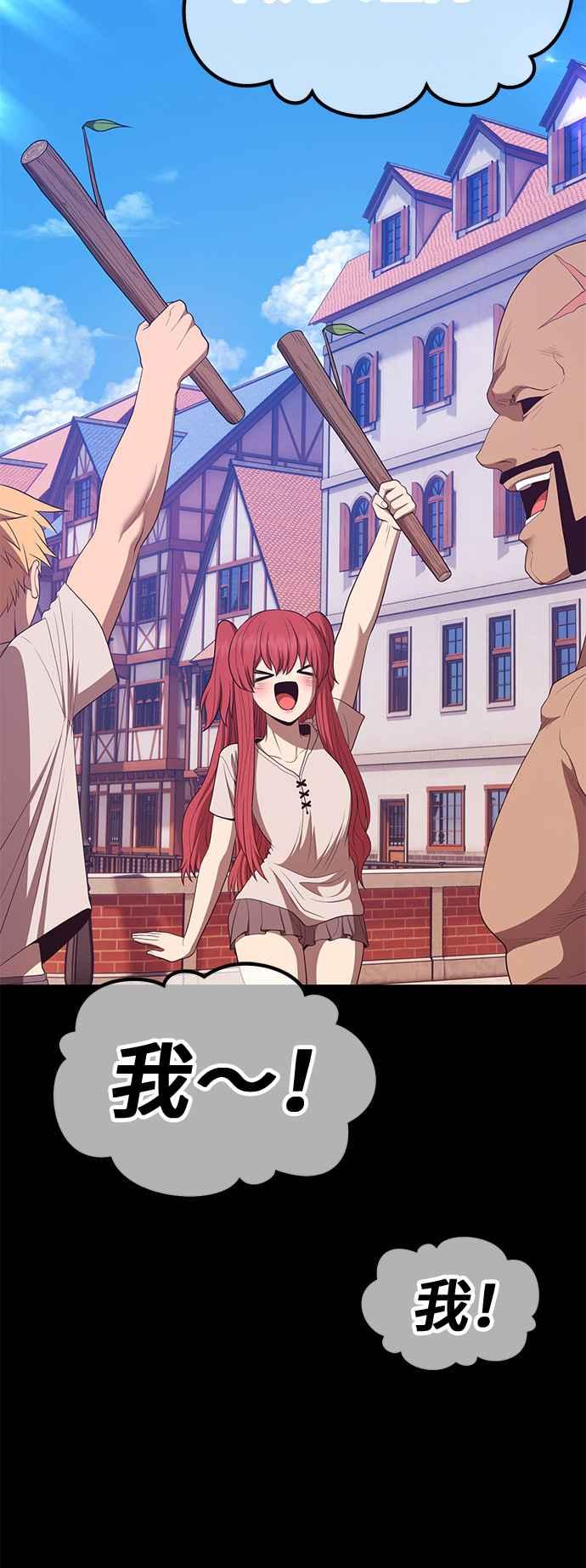第228页