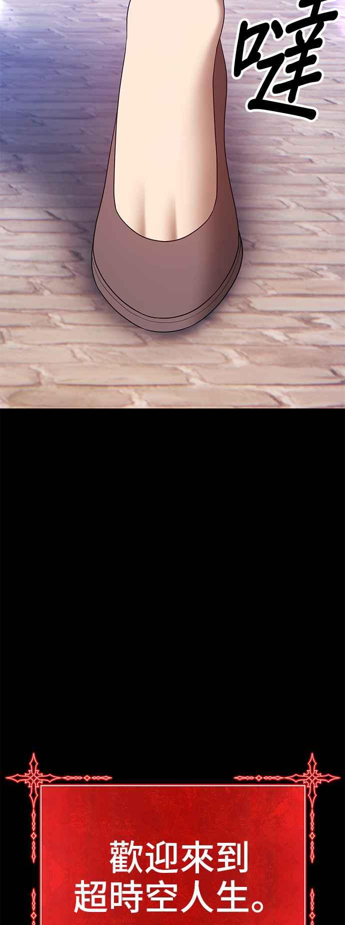 第230页