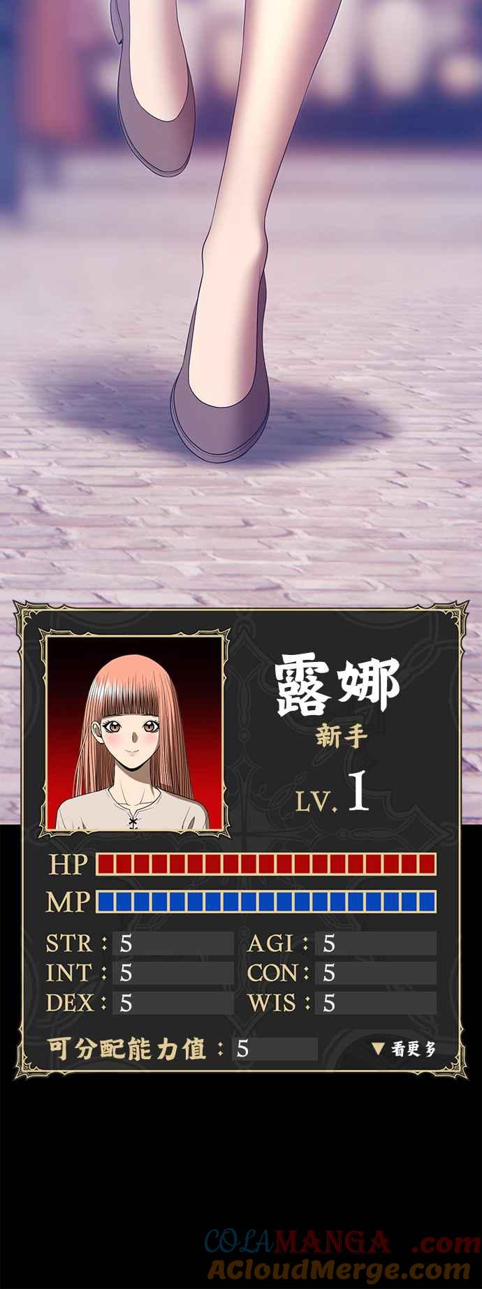 第233页