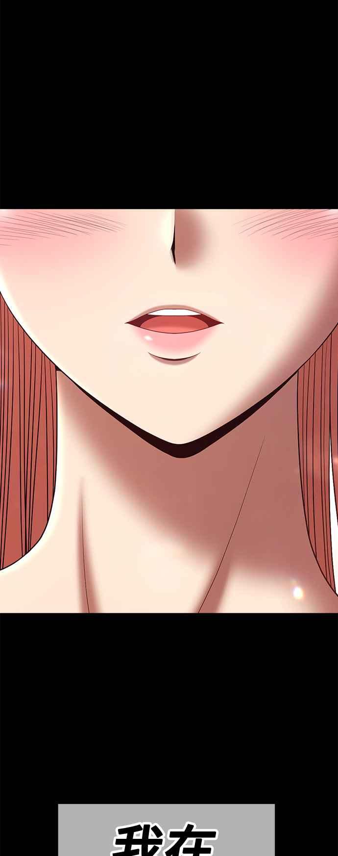 第234页