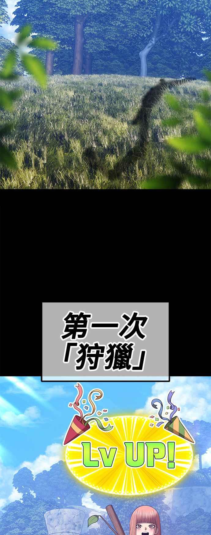 第238页
