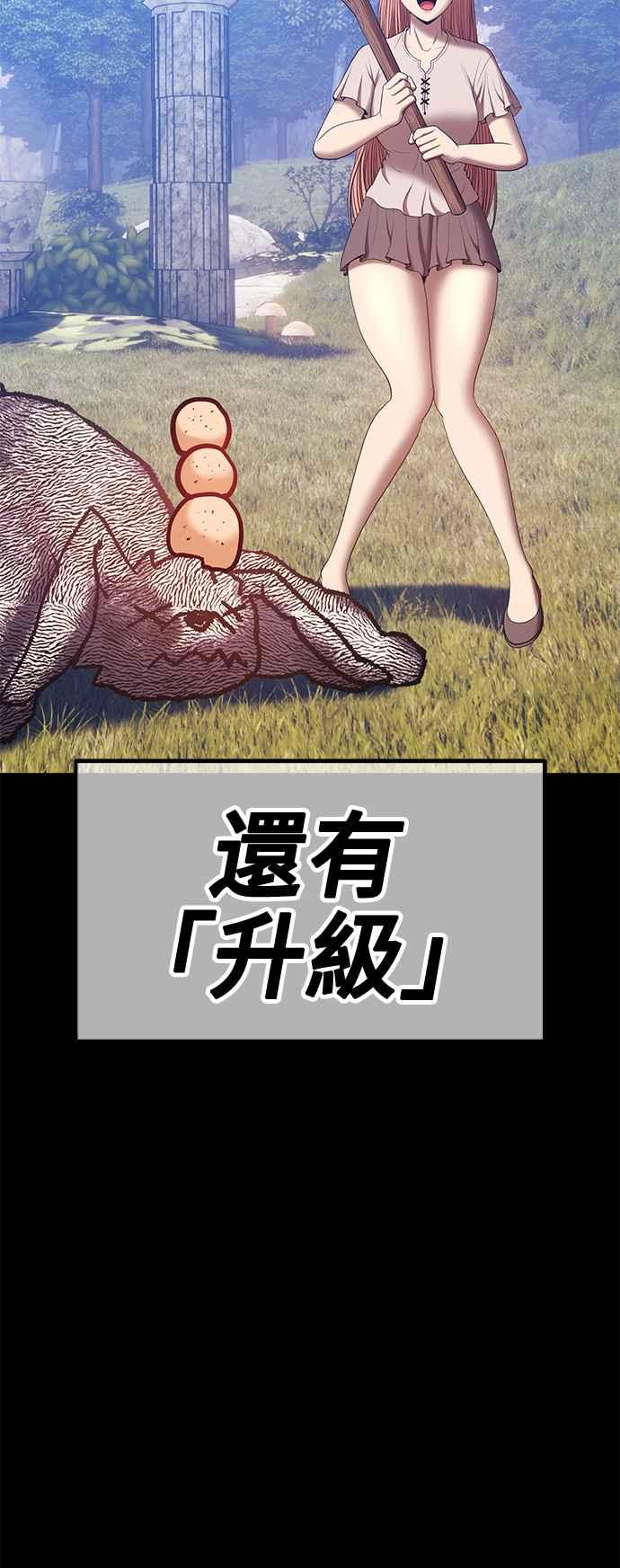 第239页